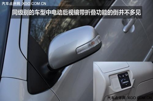 去繁从简女士优先 测试一汽丰田新威驰