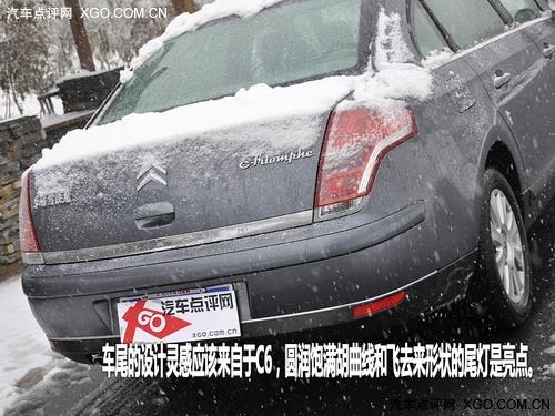 全面测试2010款凯旋