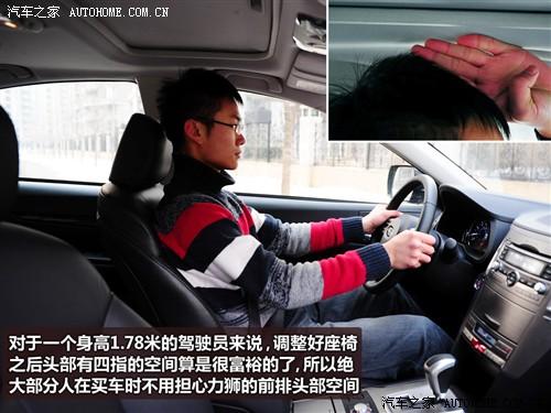 斯巴鲁 斯巴鲁 力狮 2010款 2.5gt豪华版