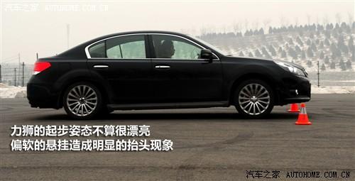汽车之家 斯巴鲁 力狮 2010款 2.5gt豪华版