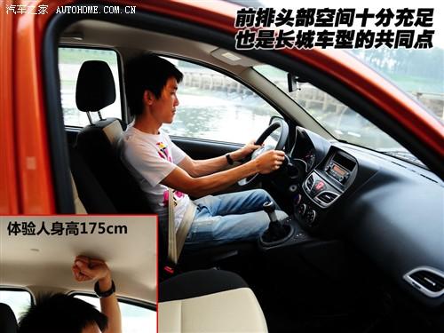 长城 长城汽车 哈弗m1 09款 1.3 两驱 豪华型