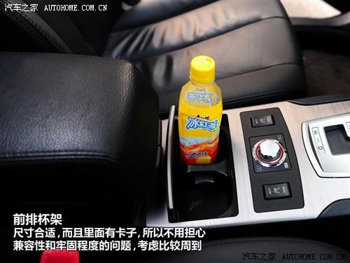 斯巴鲁 斯巴鲁 力狮 2010款 2.5gt豪华版