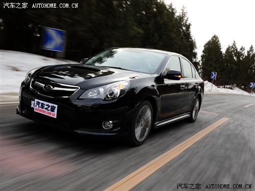 汽车之家 斯巴鲁 力狮 2010款 2.5gt豪华版