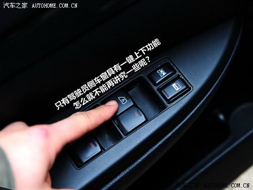 斯巴鲁 斯巴鲁 力狮 2010款 2.5gt豪华版