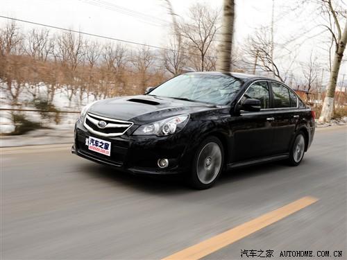 汽车之家 斯巴鲁 力狮 2010款 2.5gt豪华版