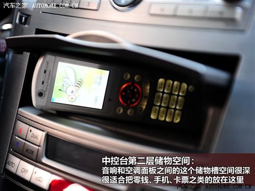 斯巴鲁 斯巴鲁 力狮 2010款 2.5gt豪华版