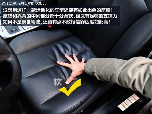 斯巴鲁 斯巴鲁 力狮 2010款 2.5gt豪华版