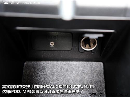 斯巴鲁 斯巴鲁 力狮 2010款 2.5gt豪华版