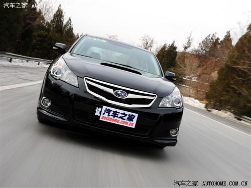 汽车之家 斯巴鲁 力狮 2010款 2.5gt豪华版