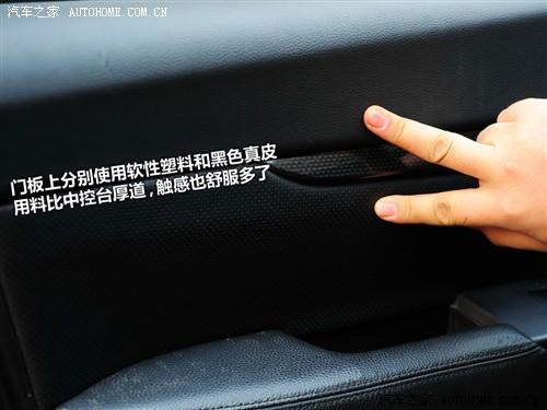 斯巴鲁 斯巴鲁 力狮 2010款 2.5gt豪华版