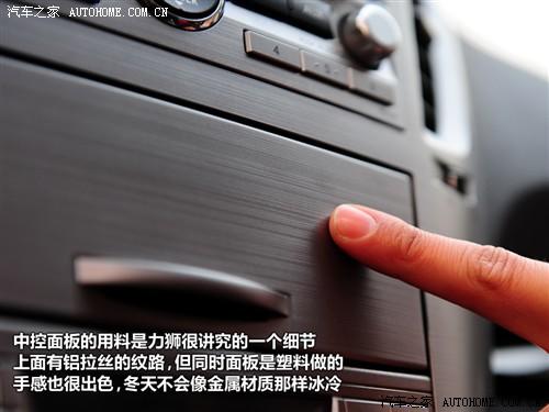 斯巴鲁 斯巴鲁 力狮 2010款 2.5gt豪华版