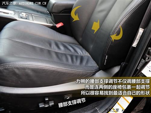 斯巴鲁 斯巴鲁 力狮 2010款 2.5gt豪华版