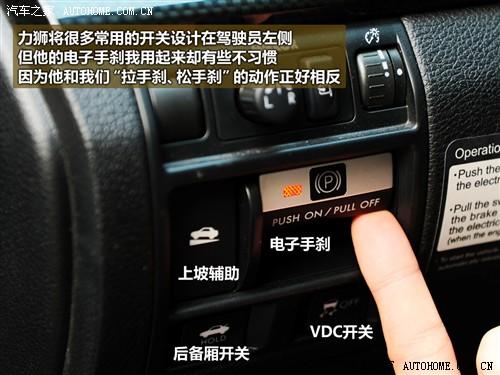 斯巴鲁 斯巴鲁 力狮 2010款 2.5gt豪华版