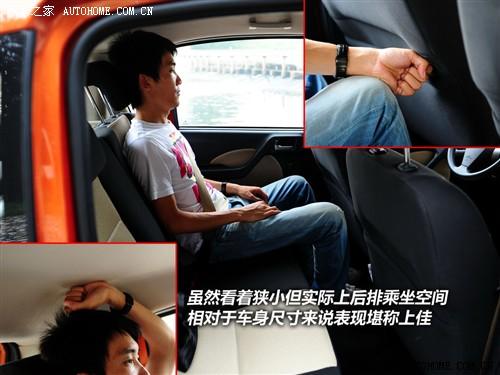 长城 长城汽车 哈弗m1 09款 1.3 两驱 豪华型