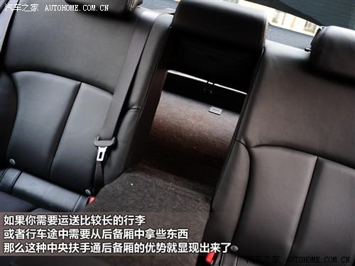 斯巴鲁 斯巴鲁 力狮 2010款 2.5gt豪华版