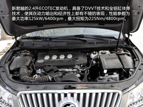 完全符合商务车的定位!测试新君越2.4