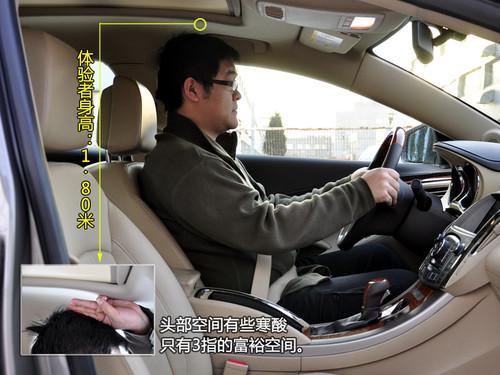 并非面子货!深入体验通用别克-新君越