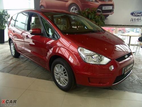 �����˹S-MAX