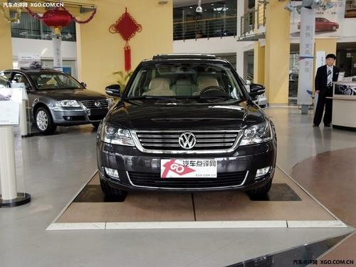 最低不到10万 6款回家有面子车型推荐