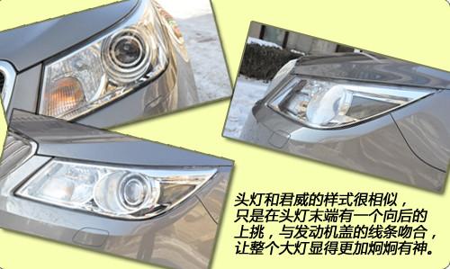 更大更豪华!深入体验通用别克-新君越