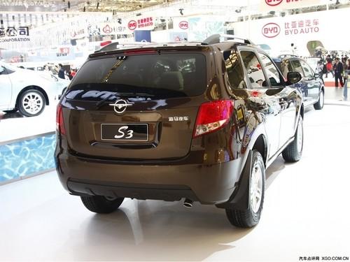 自主SUV新军! 海马将推S3首款SUV车型