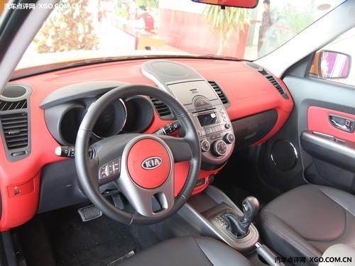 雷人还是别致? 起亚Soul中文定名秀尔