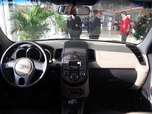 雷人还是别致? 起亚Soul中文定名秀尔