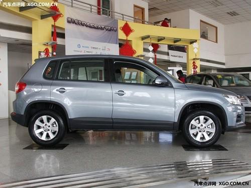 顶配不到30万 上海大众途观价格曝光?