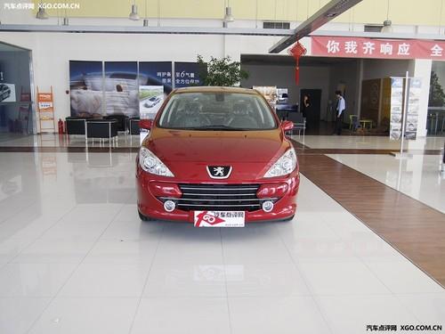 德系再领高档车 本周汽车风云榜单揭晓