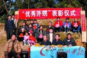 ��Ѯ��ũ���д�̨�䷢����������(ͼ)