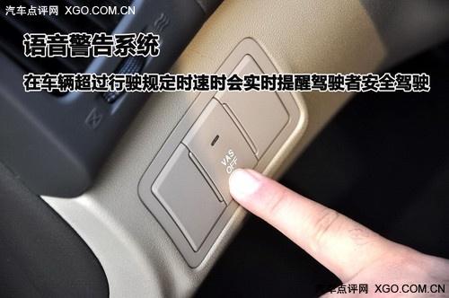 ��������� �����ִ�i30���ʹ�ø���