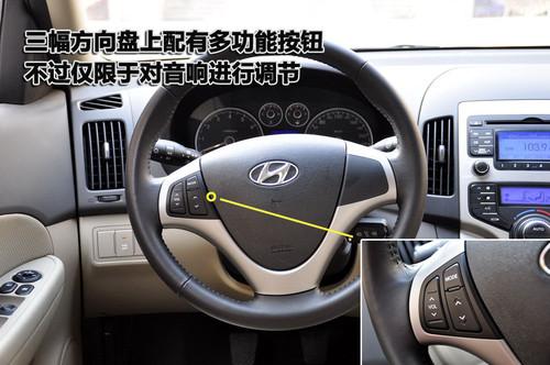 ��������� �����ִ�i30ʹ�ø���