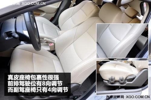 简单你的生活 北京现代i30深度使用感受