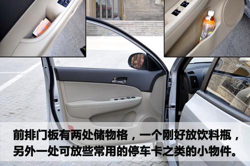 ��������� �����ִ�i30ʹ�ø���