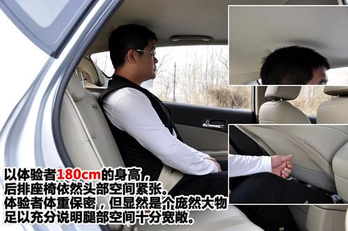 简单你的生活 北京现代i30使用感受