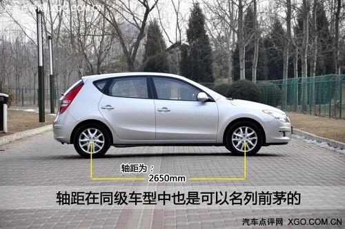 简单你的生活 北京现代i30深度使用感受