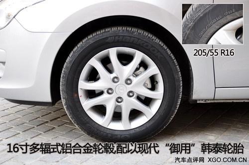 简单你的生活 北京现代i30深度使用感受