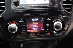 于今年夏季上市 日产Juke实车正式亮相