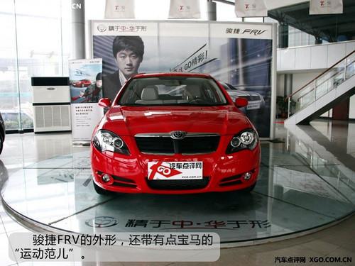 节能环保!5款各级别排量最小车型推荐