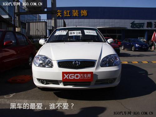 节能环保!5款各级别排量最小车型推荐