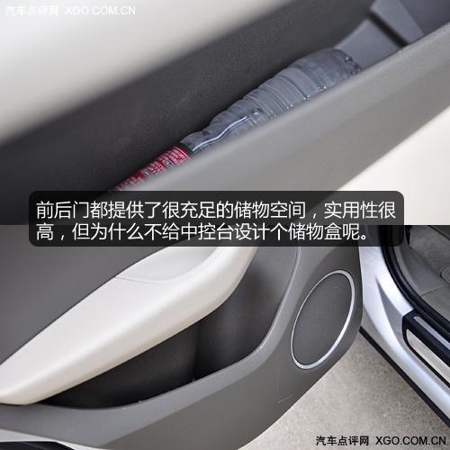 万人迷 奥迪Q5 2.0T深度测试之体验篇