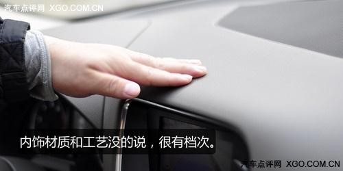 万人迷 奥迪Q5 2.0T深度测试之体验篇