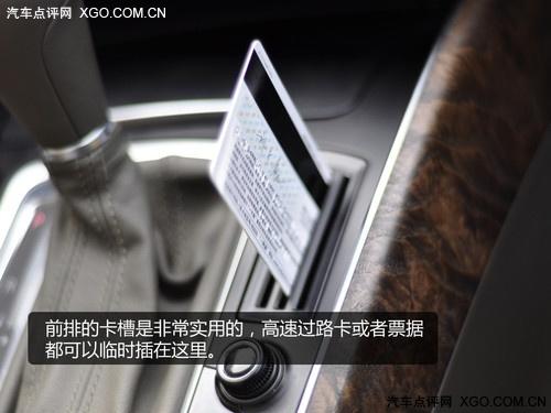 万人迷 奥迪Q5 2.0T深度测试之体验篇