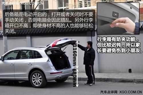 万人迷 奥迪Q5 2.0T深度测试之体验篇