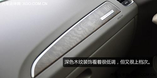 万人迷 奥迪Q5 2.0T深度测试之体验篇