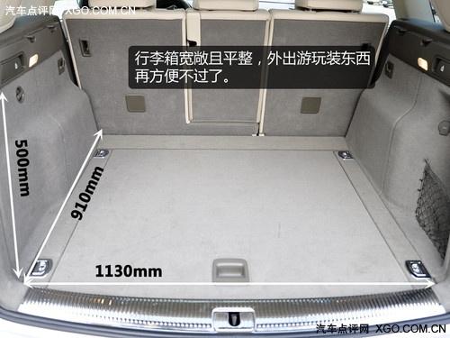 万人迷 奥迪Q5 2.0T深度测试之体验篇