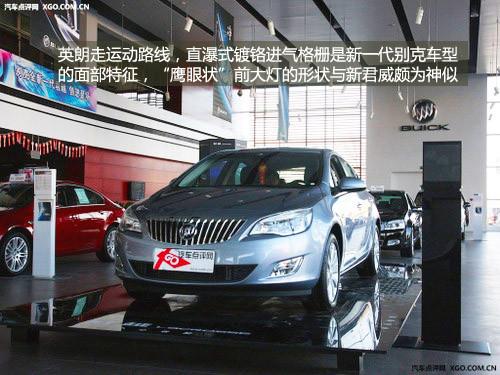 根据性格选车 适合12星座车型(女篇)