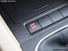 �����ְ�ȫ��15������װ��ESP�Ľ��ճ�