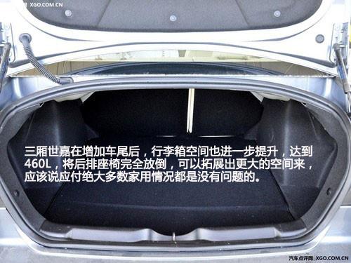 何必非要东瀛女 可以替代丰田车的选择