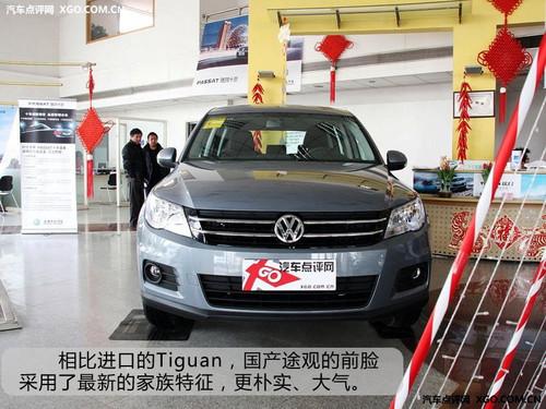 何必非要东瀛女 可以替代丰田车的选择